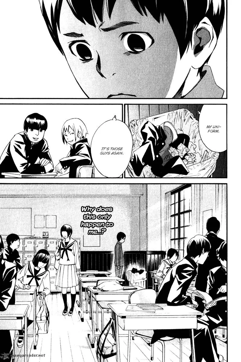Noragami Chapter 10 page 17