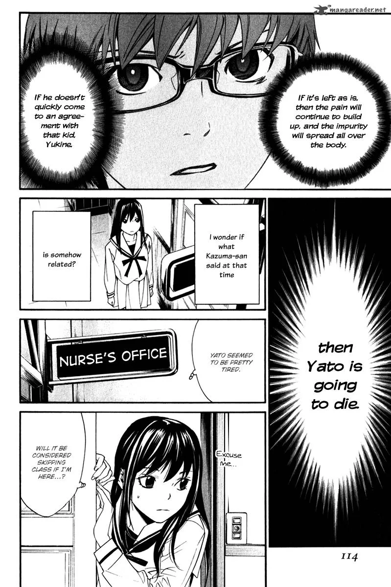 Noragami Chapter 10 page 20