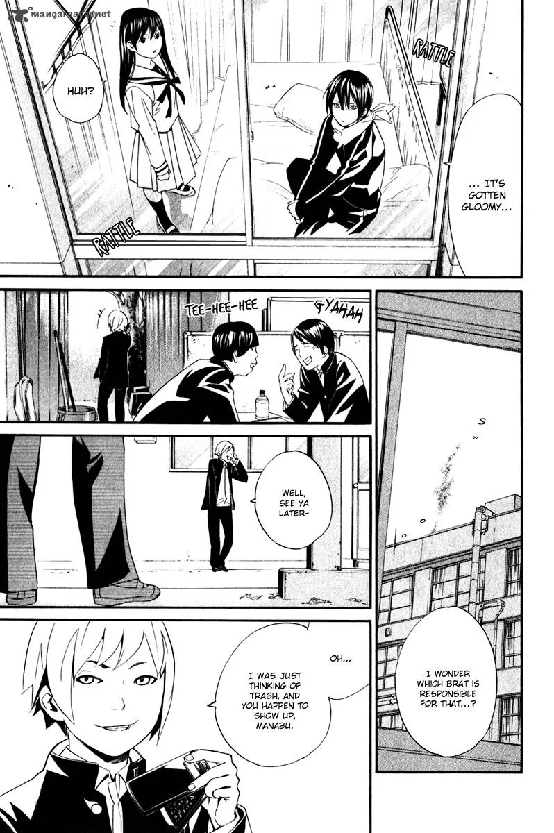 Noragami Chapter 10 page 23