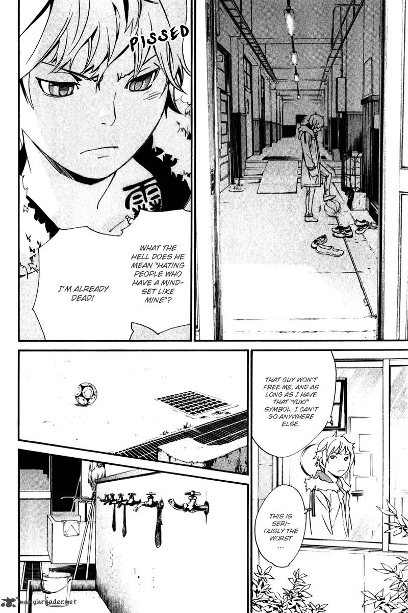 Noragami Chapter 10 page 12