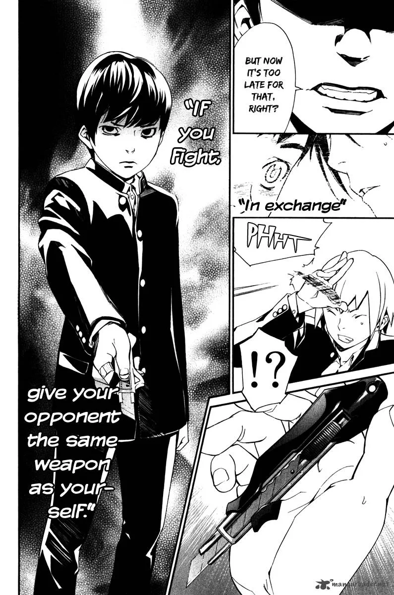 Noragami Chapter 10 page 26