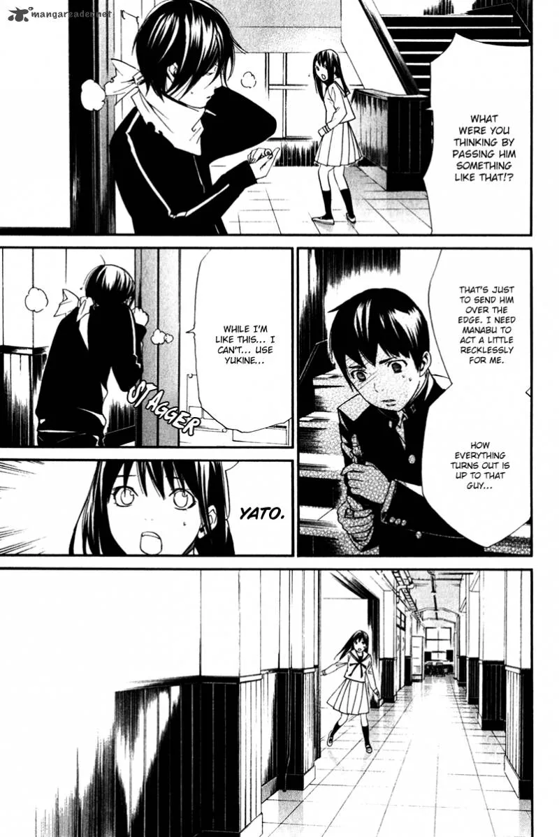 Noragami Chapter 10 page 11
