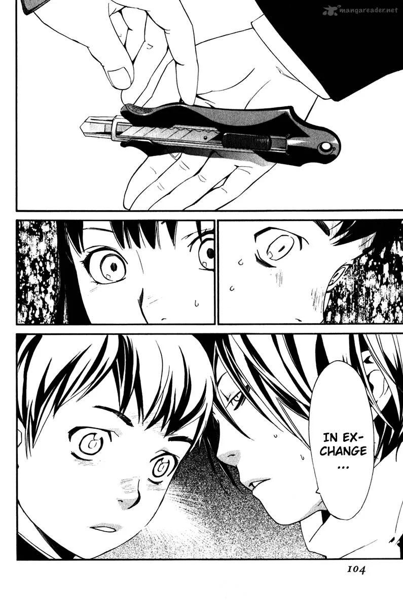 Noragami Chapter 10 page 10
