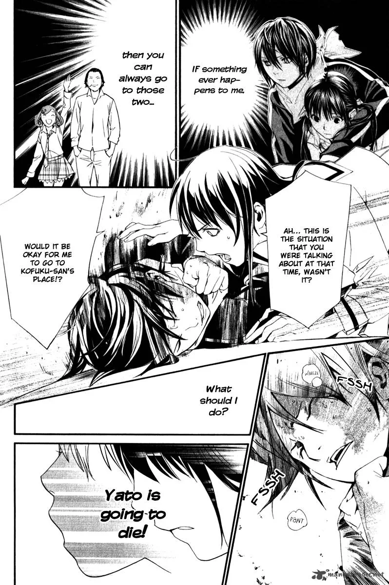 Noragami Chapter 10 page 39