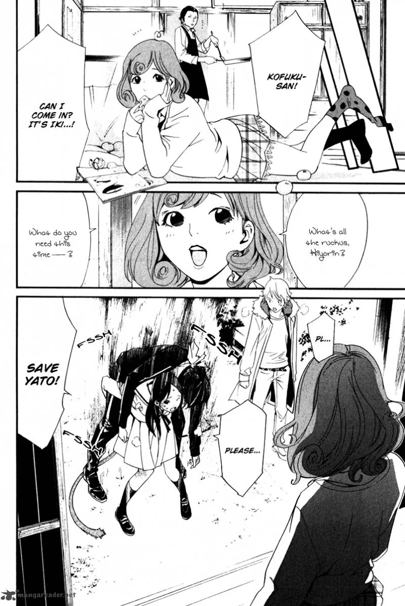 Noragami Chapter 10 page 43