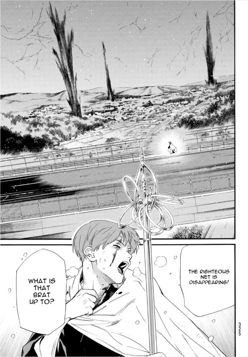 Noragami Chapter 100 page 16