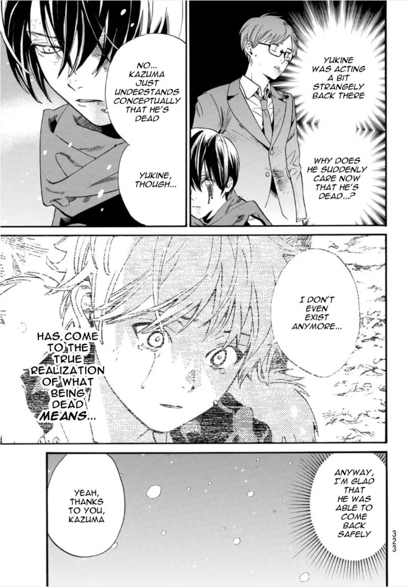 Noragami Chapter 100 page 14