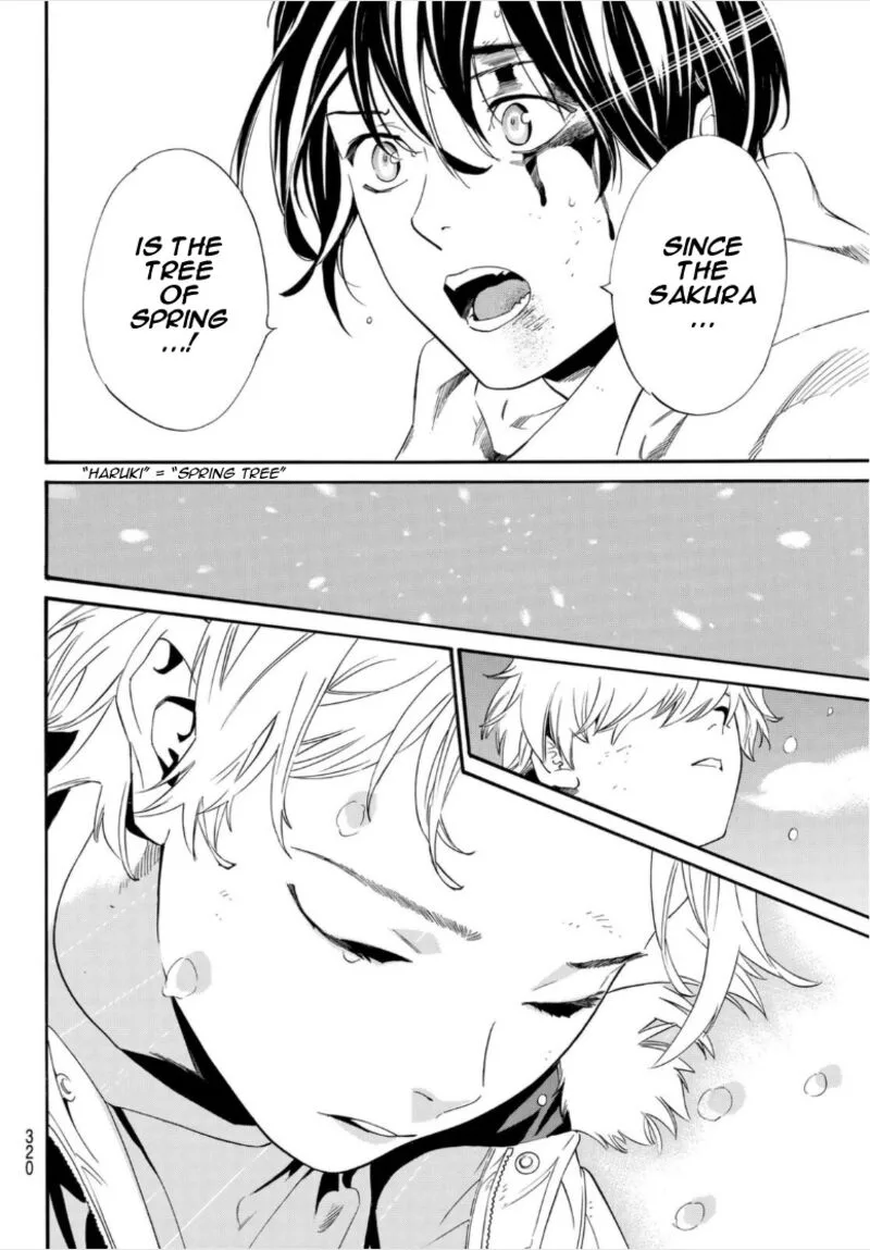 Noragami Chapter 100 page 11