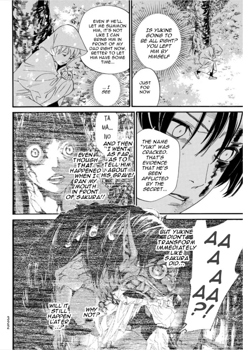 Noragami Chapter 100 page 13