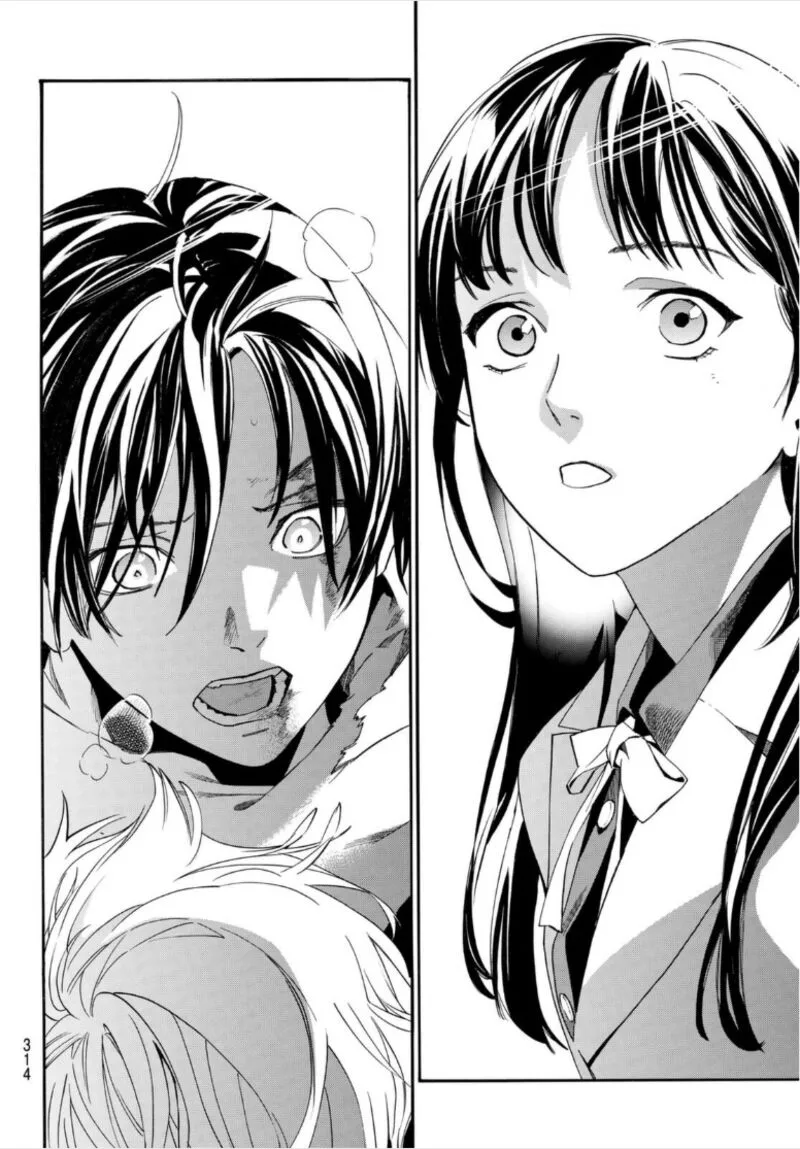 Noragami Chapter 100 page 5
