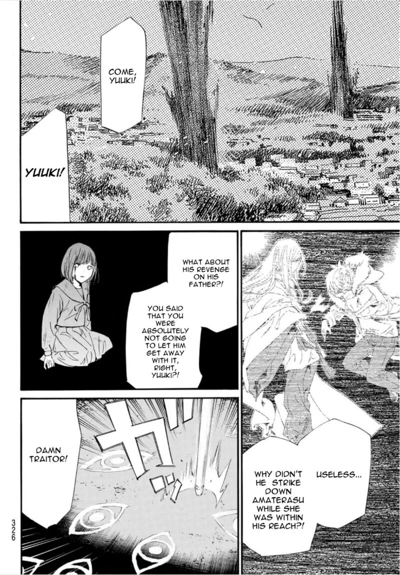 Noragami Chapter 100 page 17