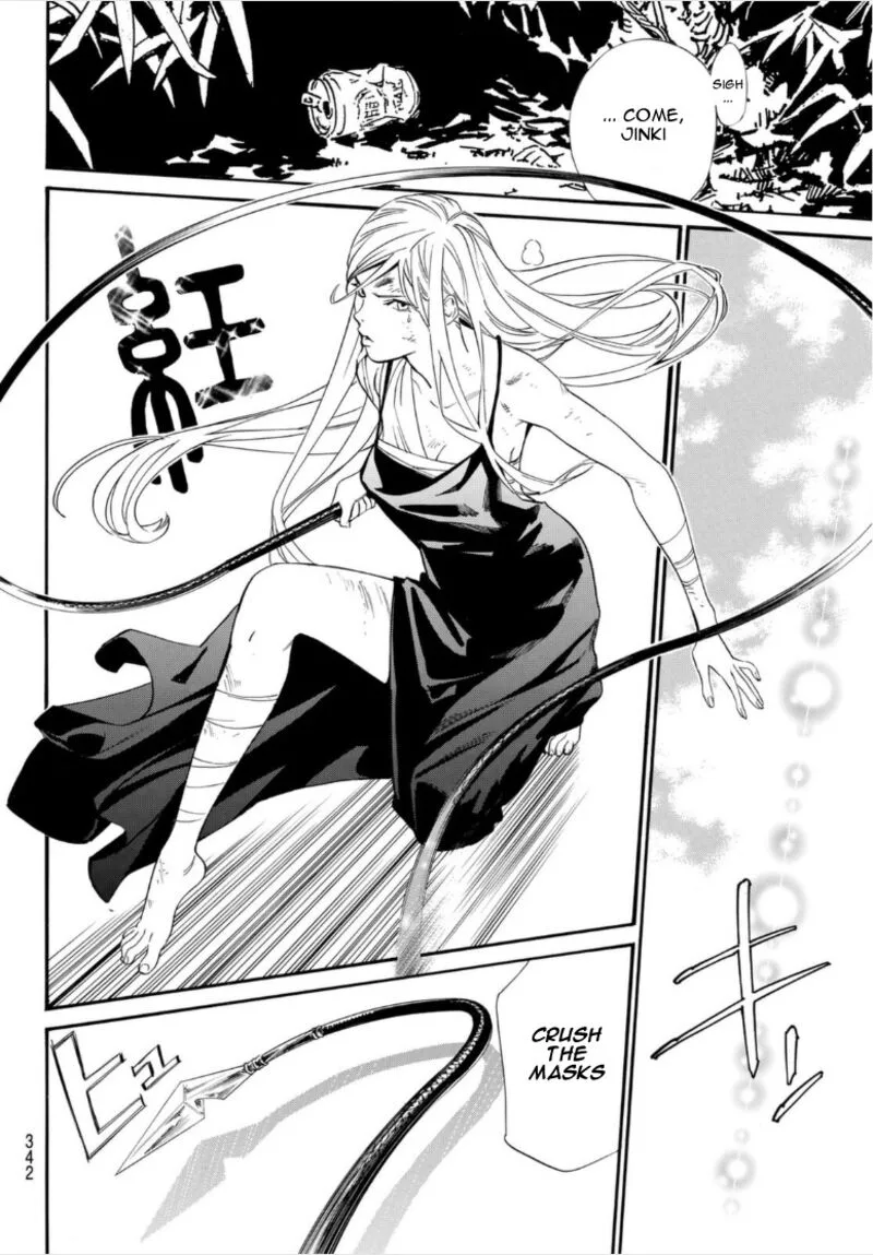 Noragami Chapter 100 page 33