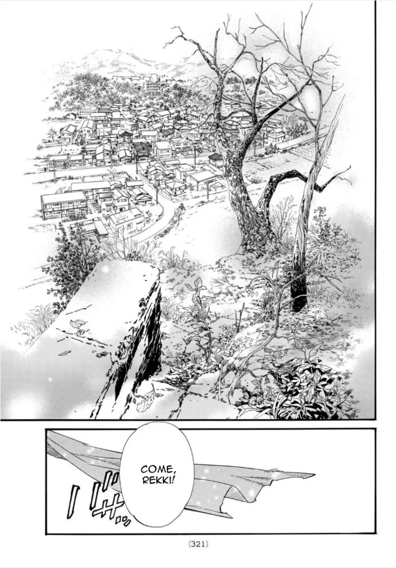 Noragami Chapter 100 page 12