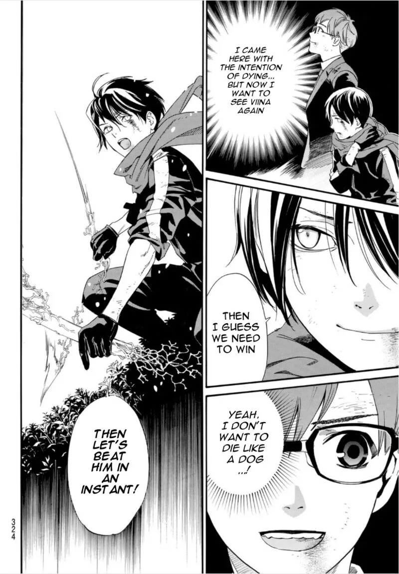 Noragami Chapter 100 page 15
