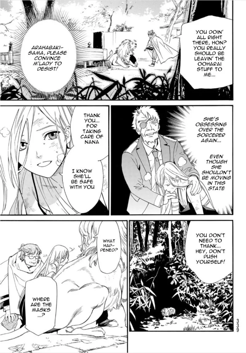 Noragami Chapter 100 page 30