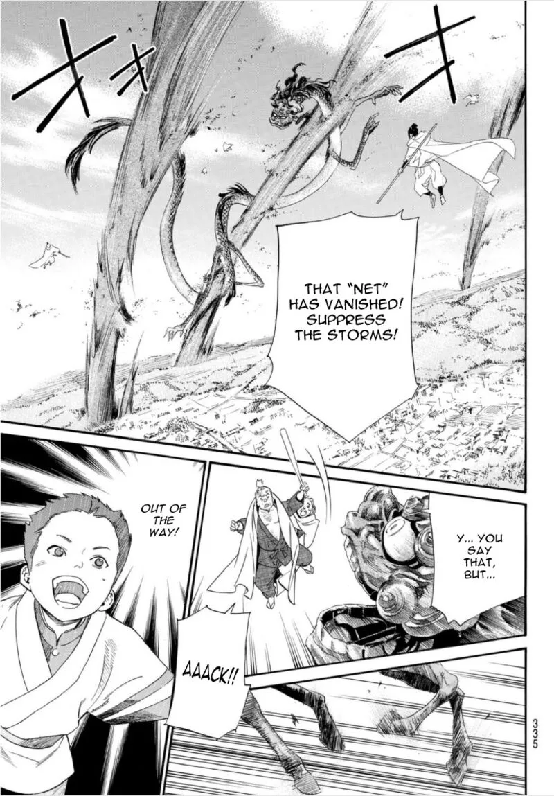 Noragami Chapter 100 page 26