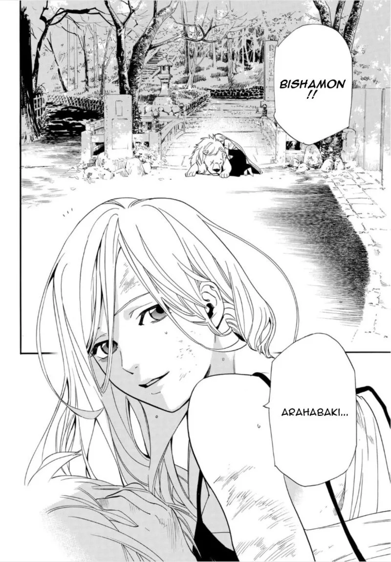 Noragami Chapter 100 page 29