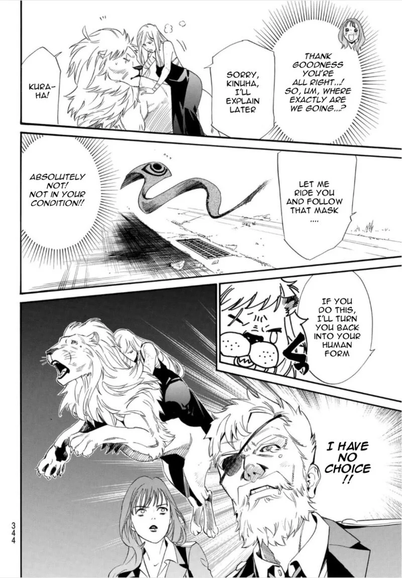 Noragami Chapter 100 page 35