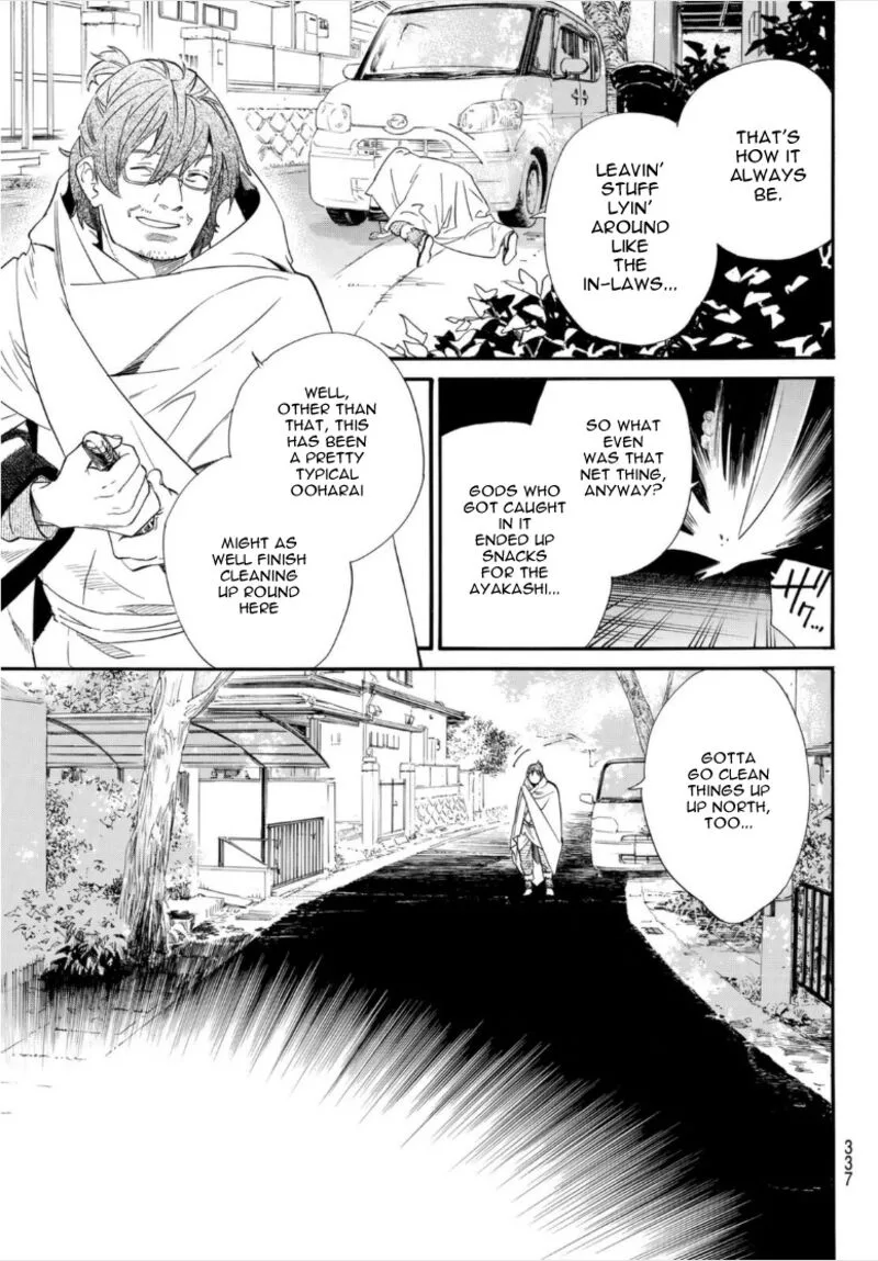 Noragami Chapter 100 page 28