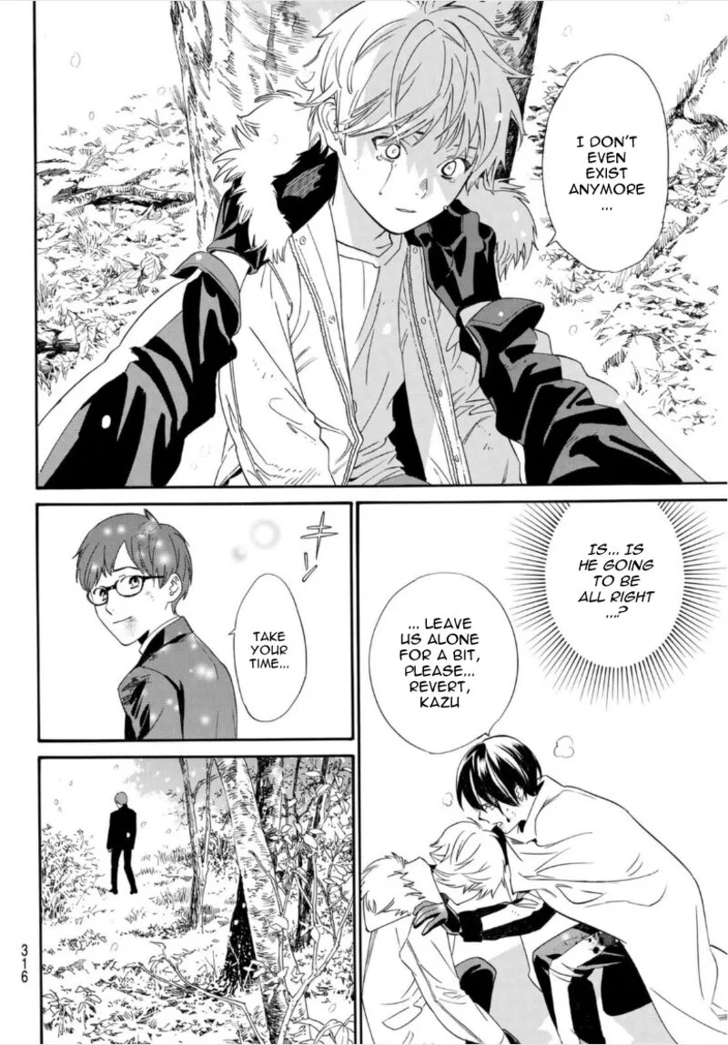 Noragami Chapter 100 page 7