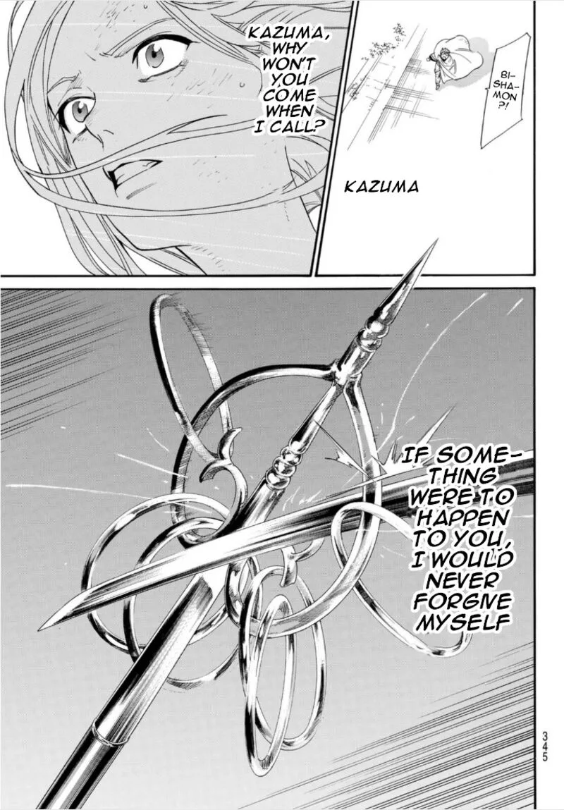 Noragami Chapter 100 page 36