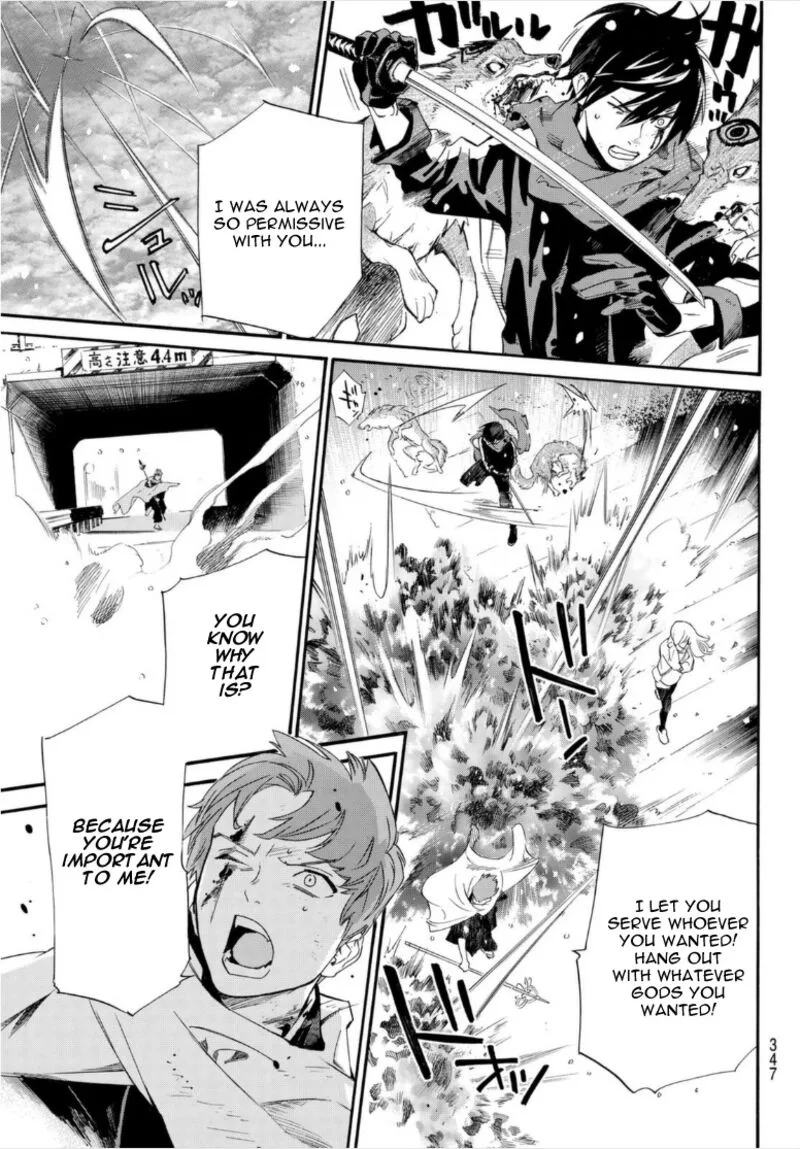 Noragami Chapter 100 page 38