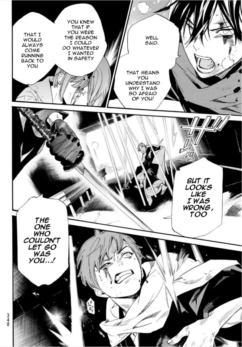 Noragami Chapter 100 page 39