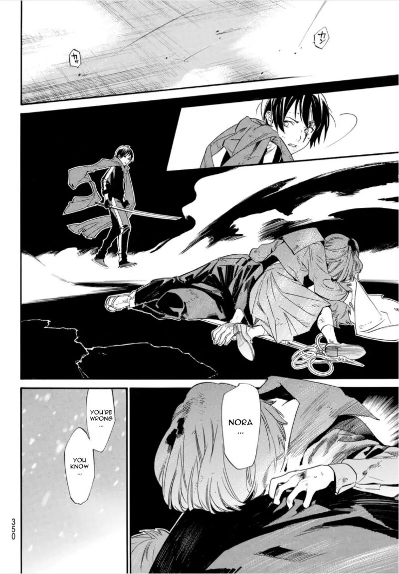 Noragami Chapter 100 page 41