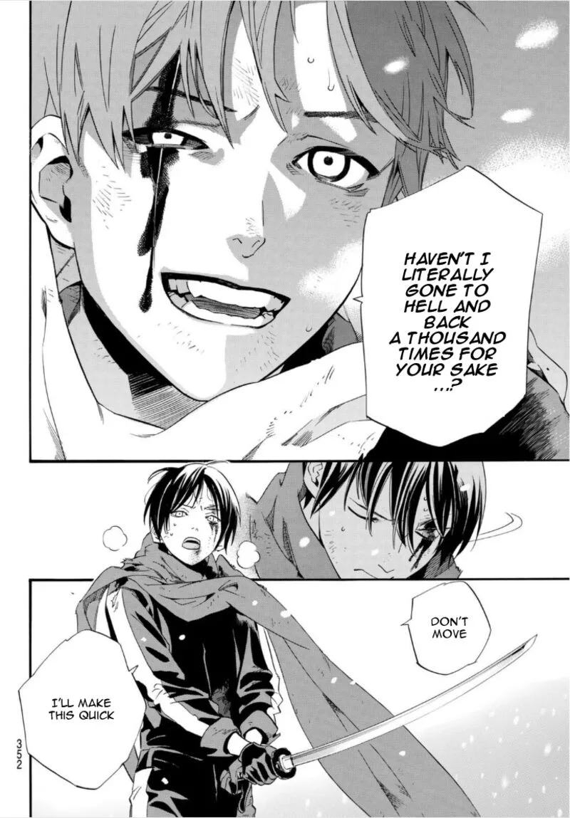 Noragami Chapter 100 page 43