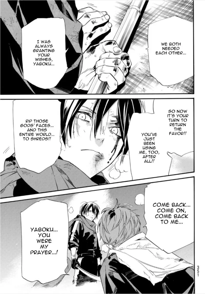 Noragami Chapter 100 page 42