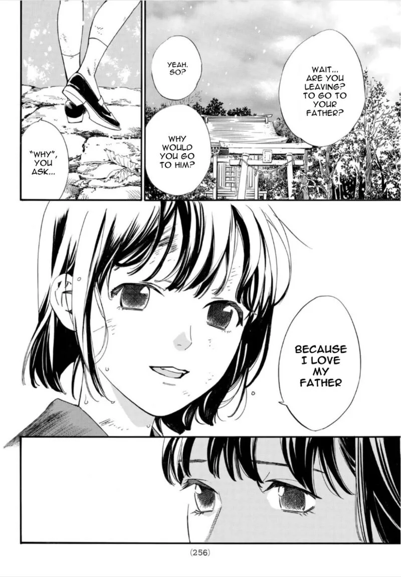 Noragami Chapter 101.2 page 16