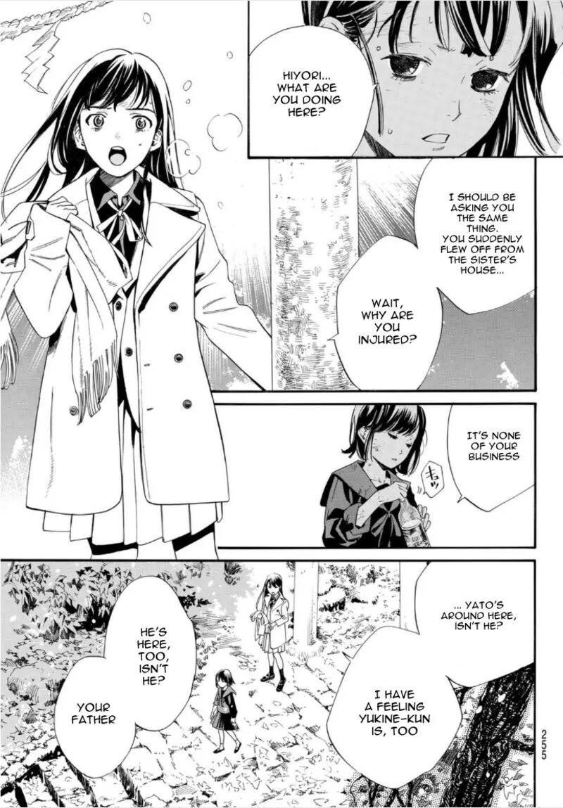 Noragami Chapter 101.2 page 15