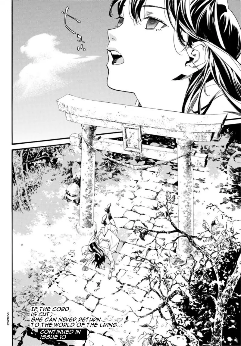 Noragami Chapter 101.2 page 20