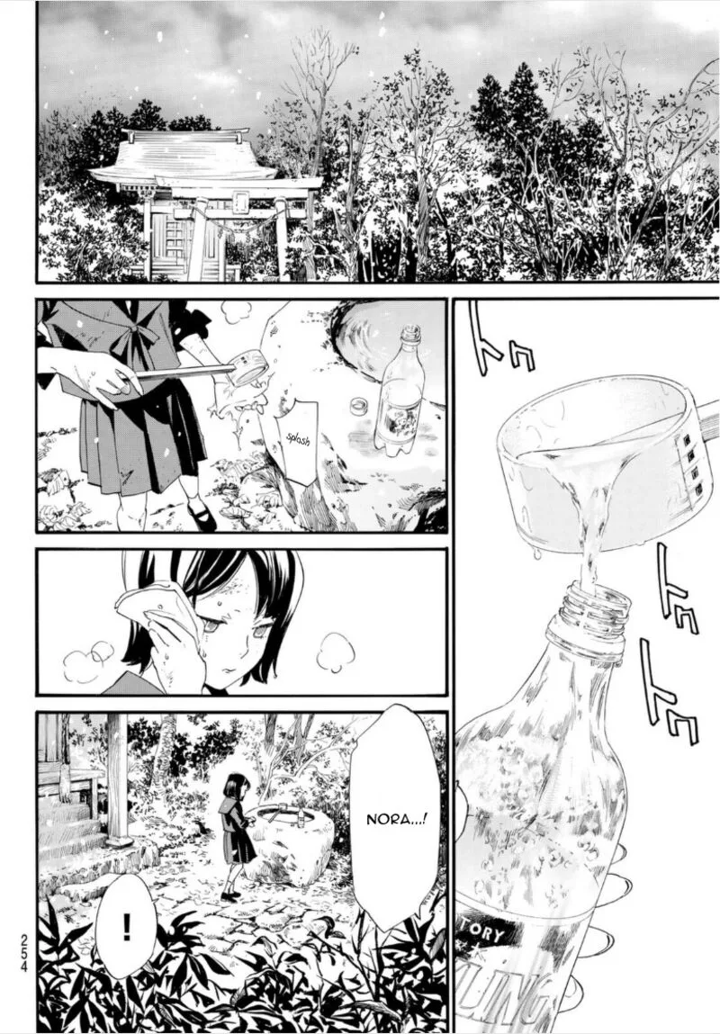 Noragami Chapter 101.2 page 14