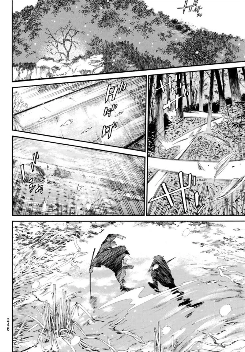 Noragami Chapter 101.2 page 6
