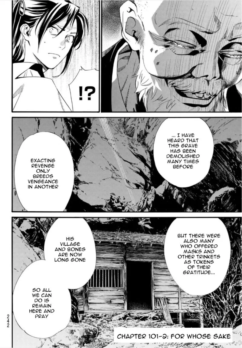 Noragami Chapter 101.2 page 2