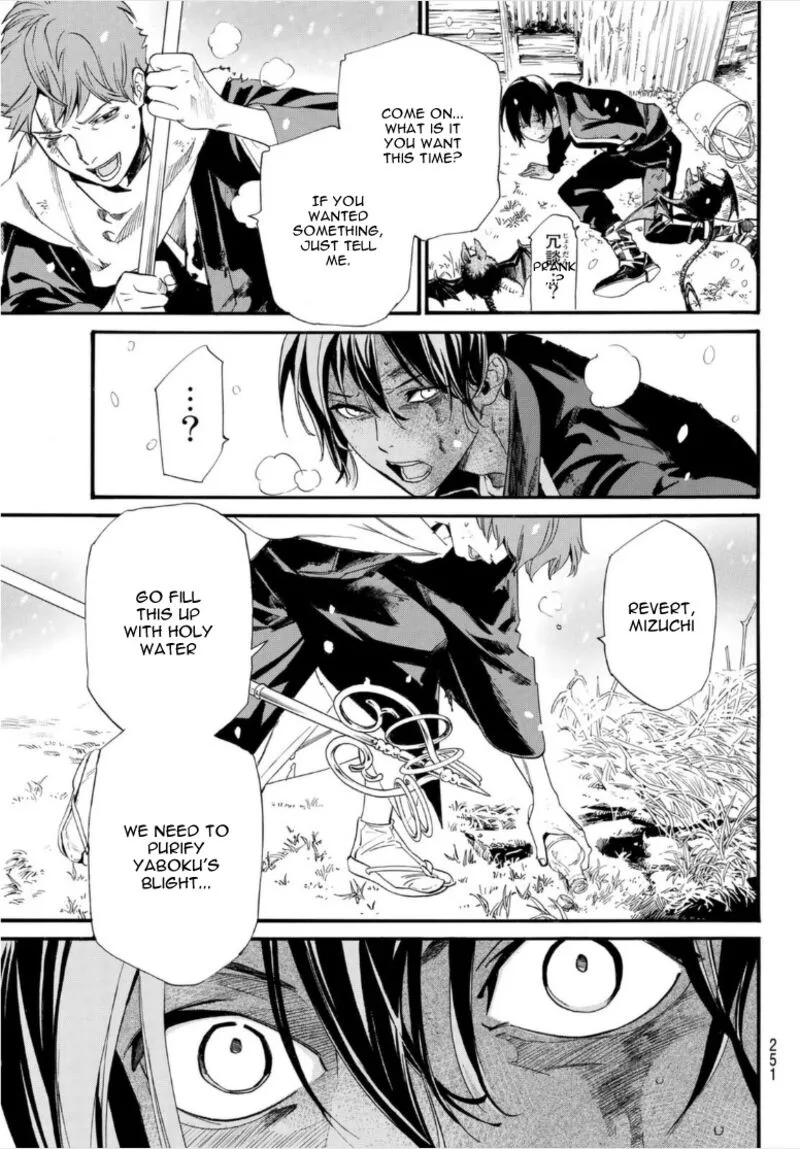 Noragami Chapter 101.2 page 11