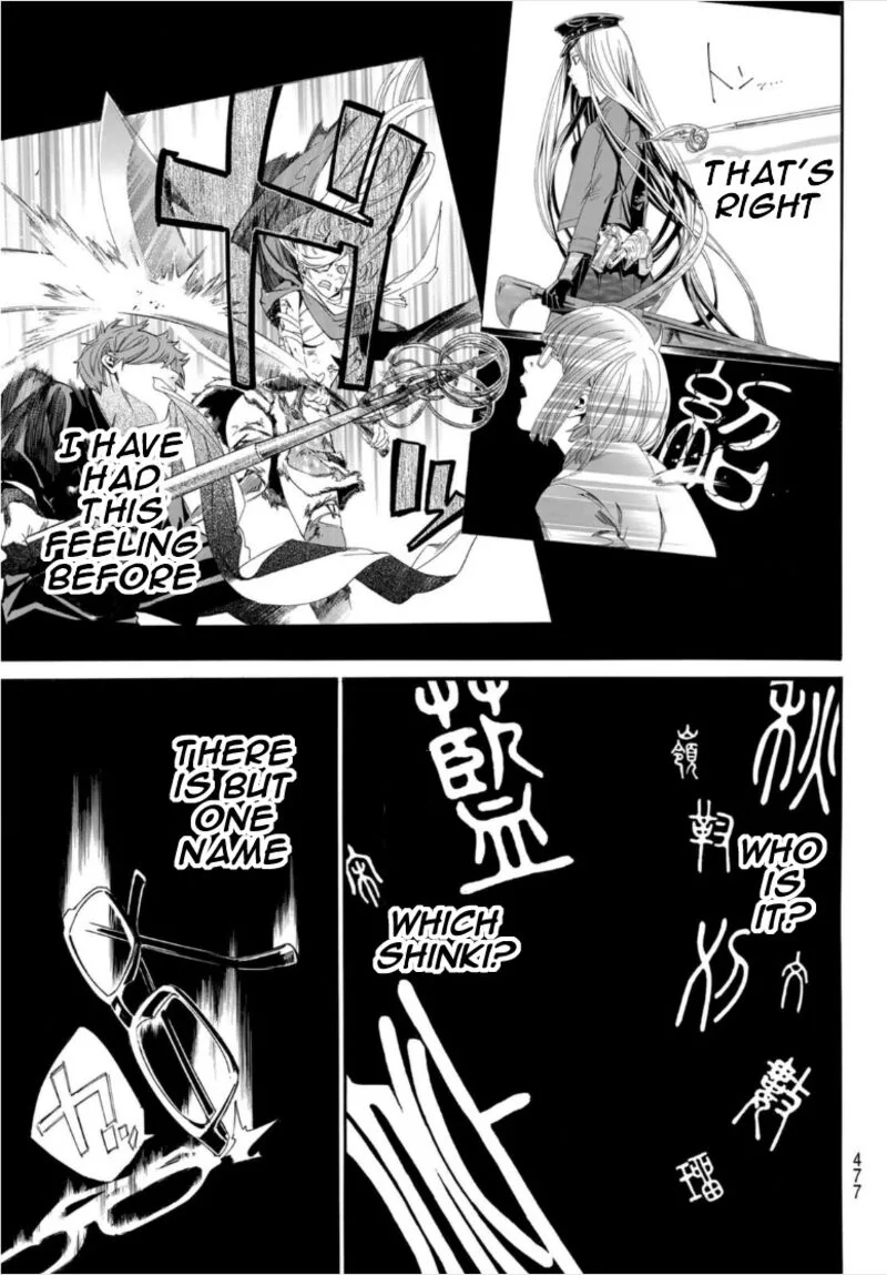 Noragami Chapter 101 page 3