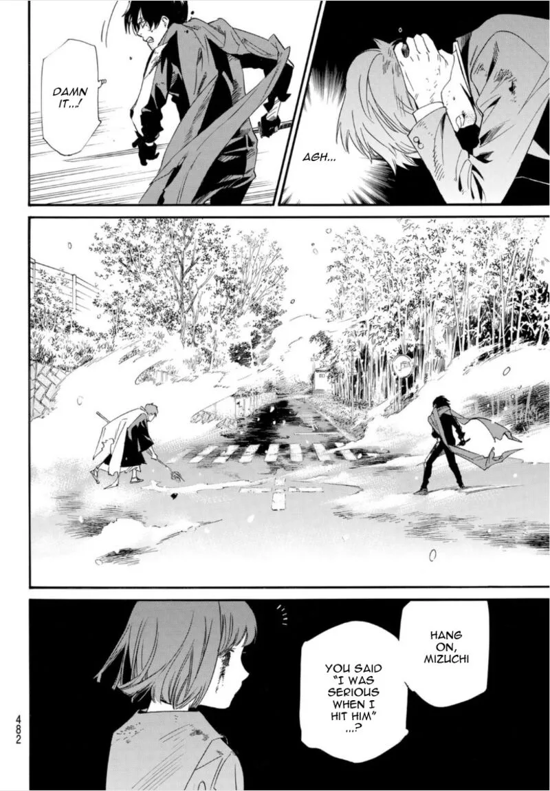 Noragami Chapter 101 page 8