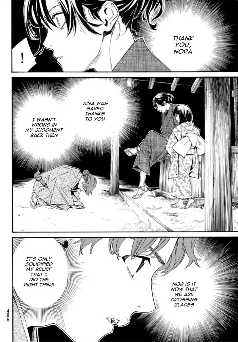 Noragami Chapter 101 page 12