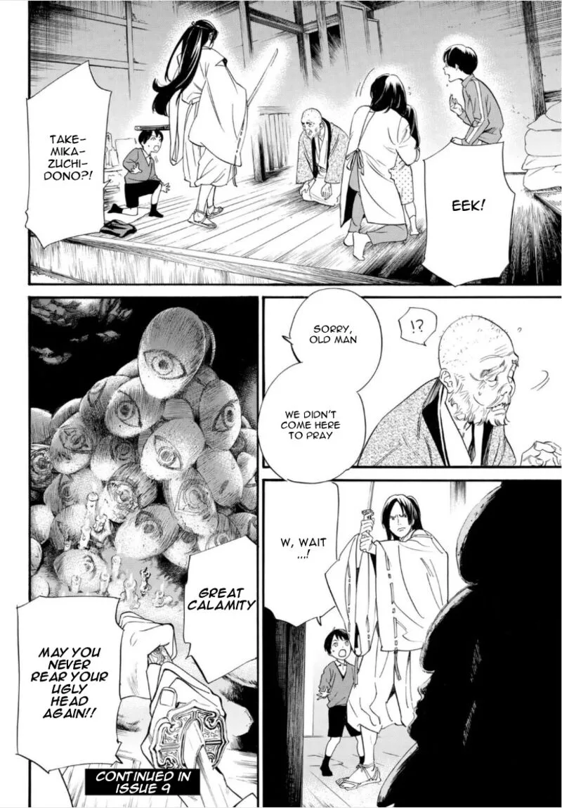 Noragami Chapter 101 page 24