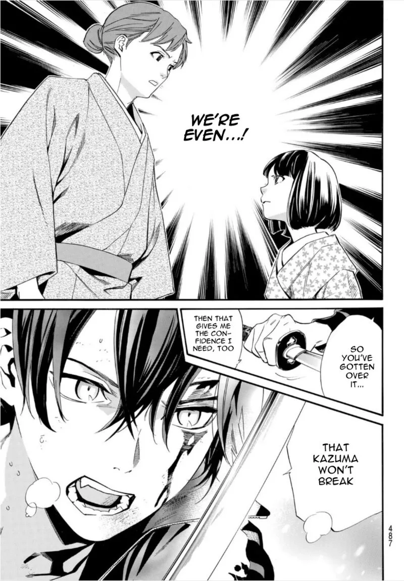Noragami Chapter 101 page 13