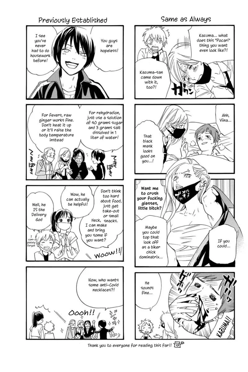 Noragami Chapter 101 page 28