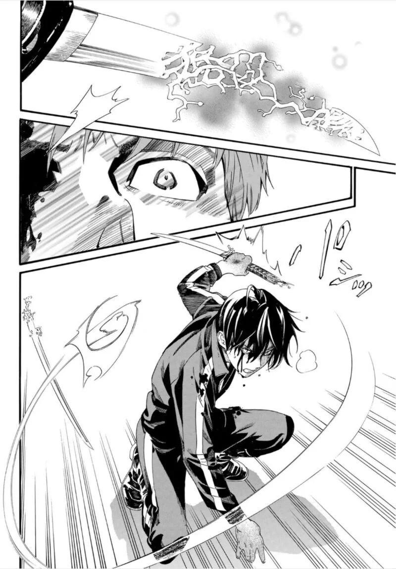 Noragami Chapter 102.2 page 7