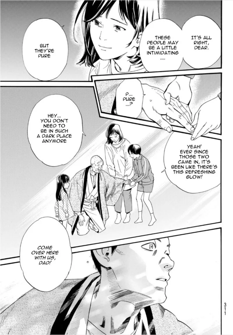 Noragami Chapter 102.2 page 12