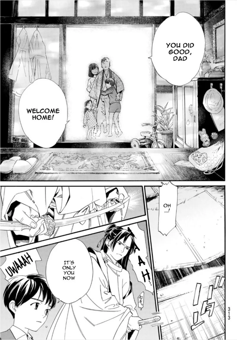 Noragami Chapter 102.2 page 14