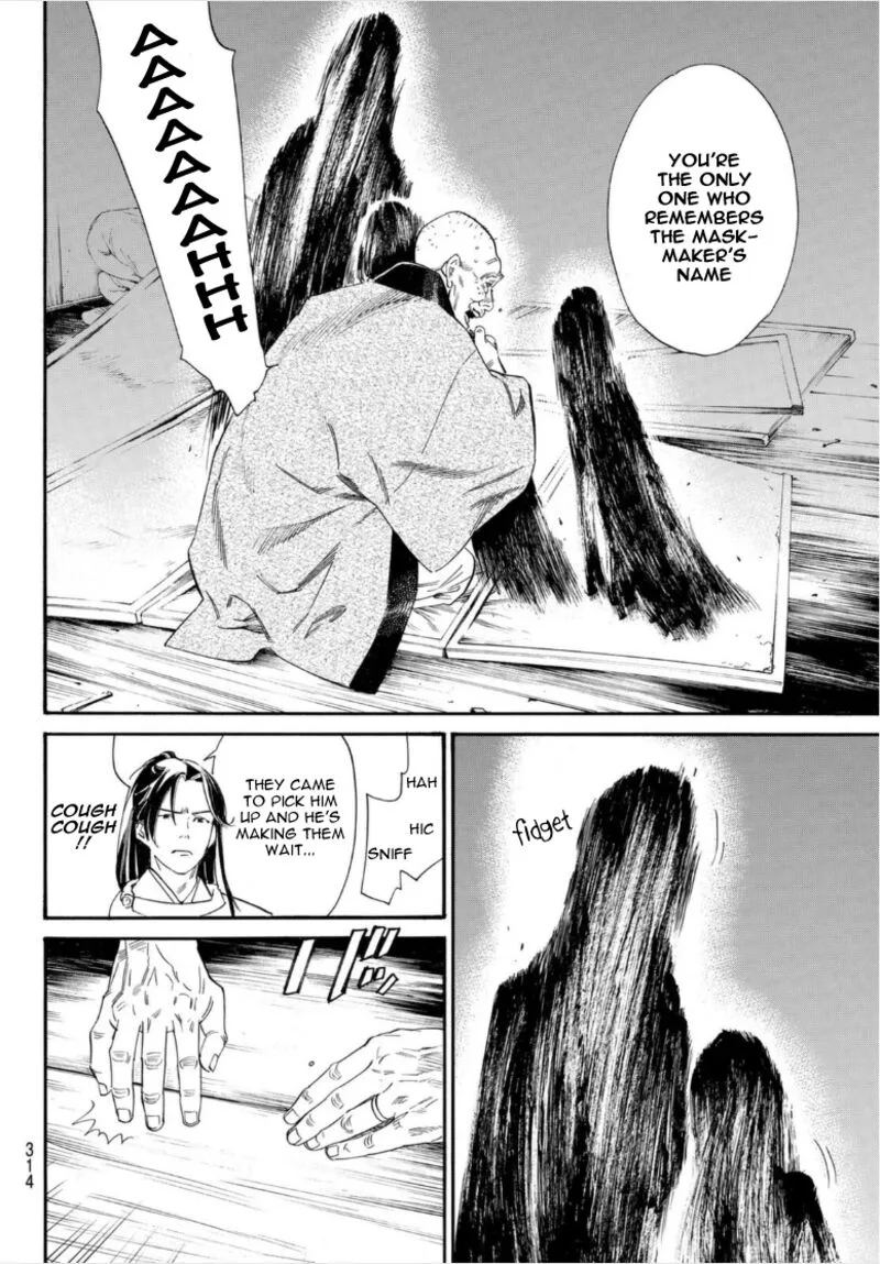 Noragami Chapter 102.2 page 15