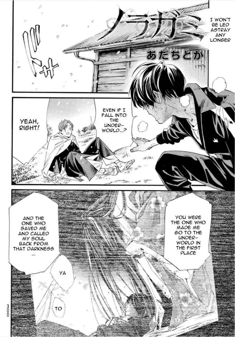 Noragami Chapter 102.2 page 1