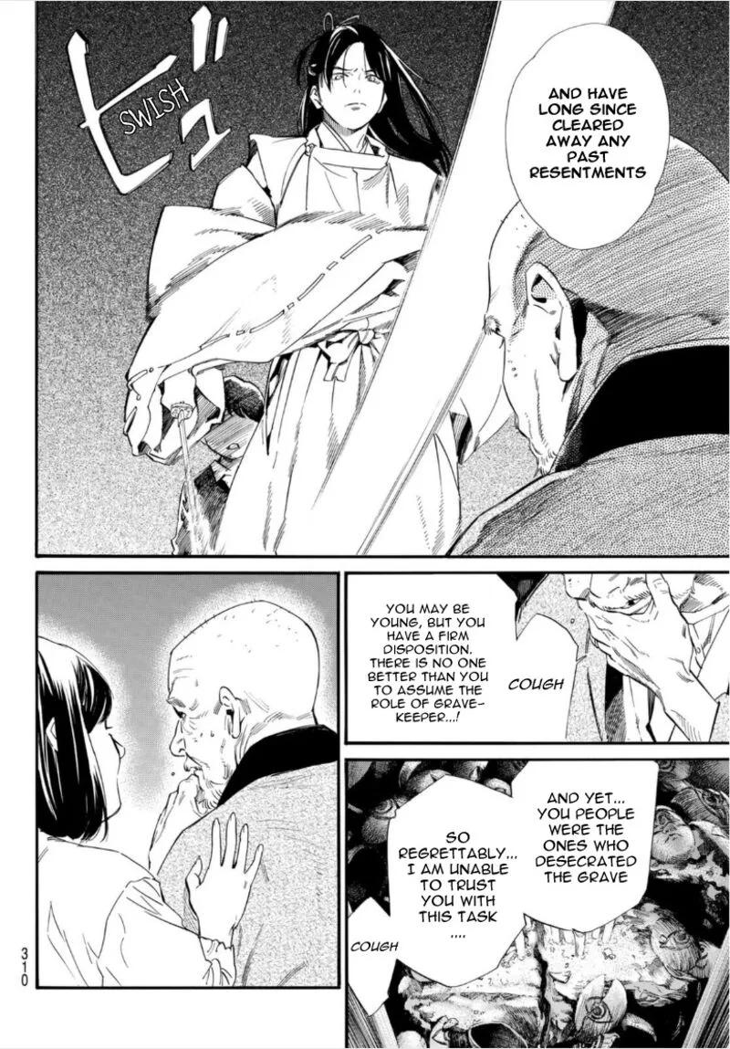 Noragami Chapter 102.2 page 11