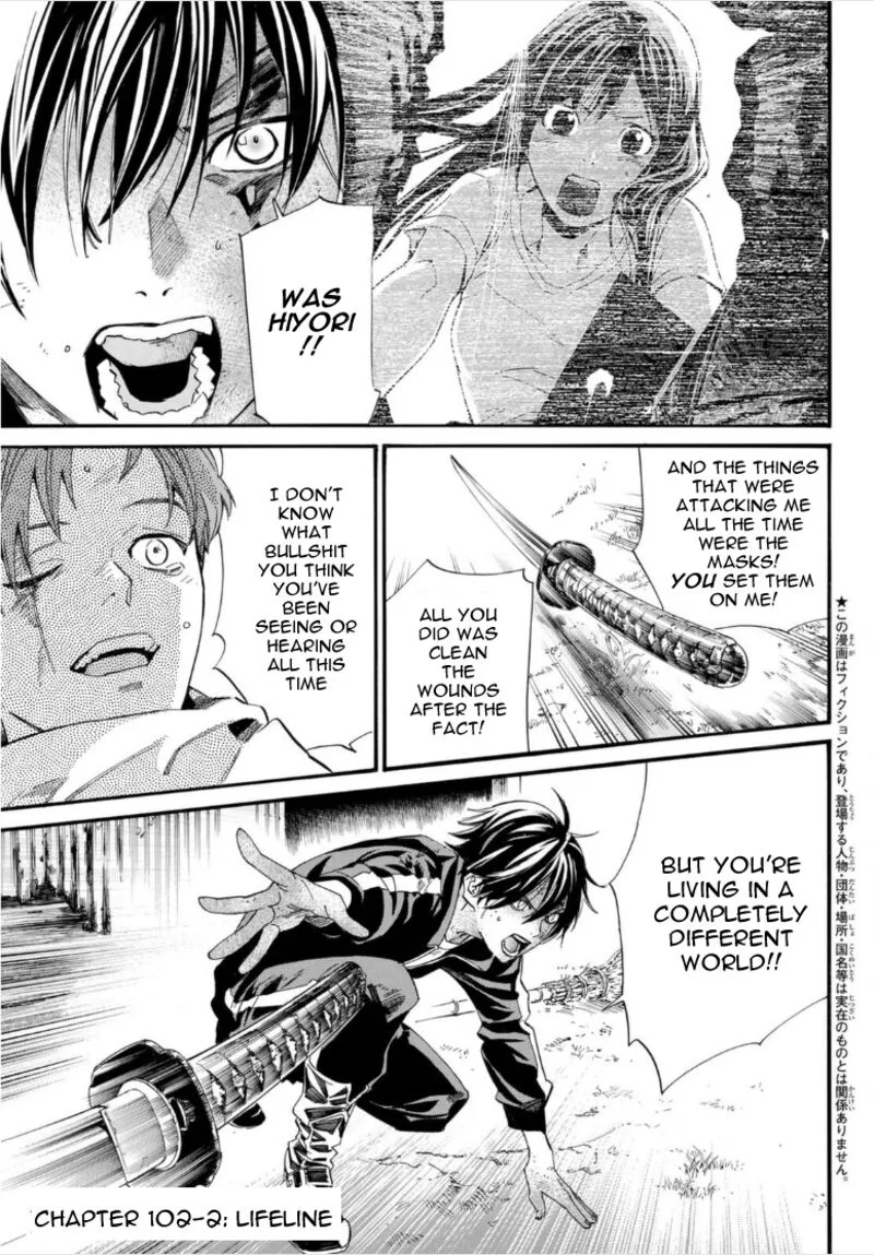 Noragami Chapter 102.2 page 2